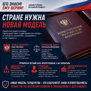Иллюстрация 5