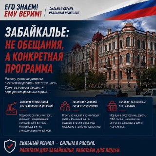 Иллюстрация 2