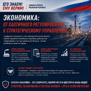 Иллюстрация 6