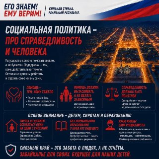 Иллюстрация 7