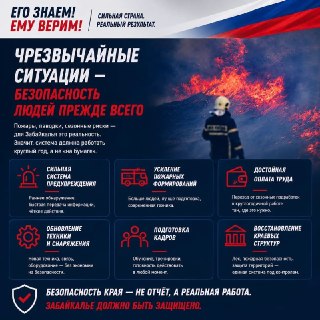 Иллюстрация 8