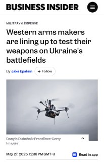 Западные компании тестируют технологии в Украине, пока в РФ планируют стандартизацию БПЛА