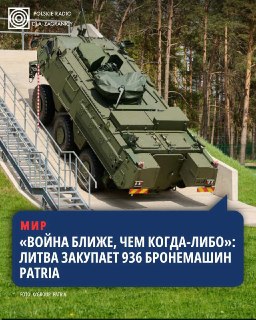 Иллюстрация 1