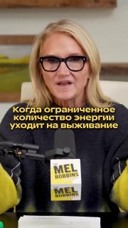 Психологи назвали причину чувства лени