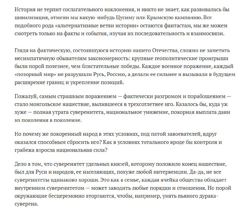 Иллюстрация 1
