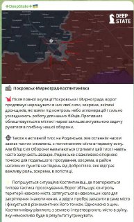 Иллюстрация 1