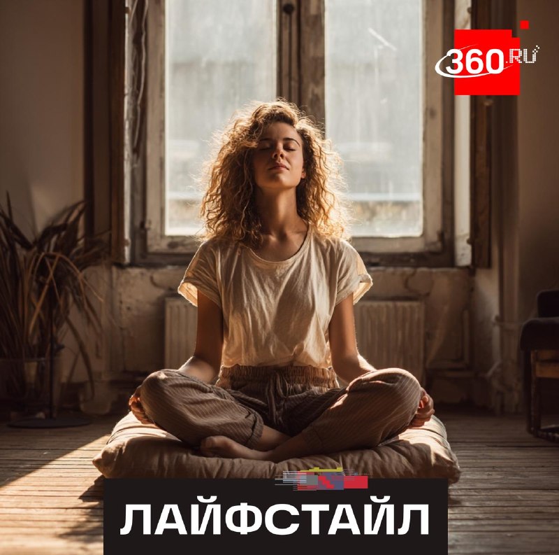 Ученые раскрыли механизм влияния глубокого дыхания на мозг для борьбы со стрессом