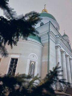 Иллюстрация 4