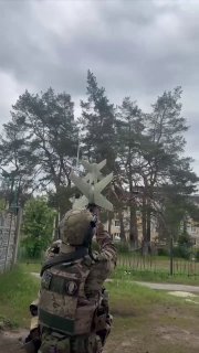 Российская армия применила дрон-перехватчик «Ёлка»