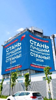Иллюстрация 2