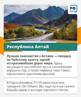 Иллюстрация 5