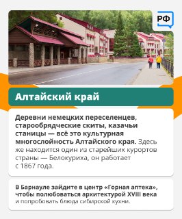 Иллюстрация 1