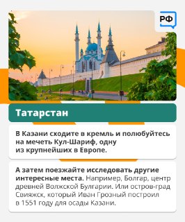 Иллюстрация 3