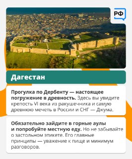 Иллюстрация 7