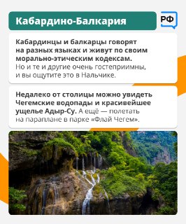 Иллюстрация 8
