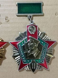 Иллюстрация 3