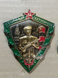 Иллюстрация 5