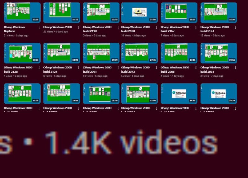 Мужик снял 1500 обзоров на Windows — он записывал обзор буквально на каждый билд, который когда-либо выходил