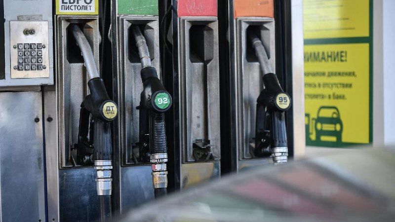 В Подмосковье вводят штрафы за продажу бензина детям