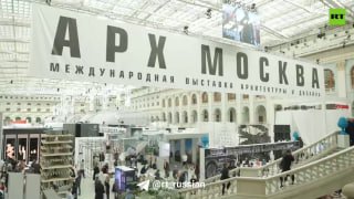 Проект Национального центра «Россия» с крупнейшим в мире видовым амфитеатром представили на выставке в Москве
