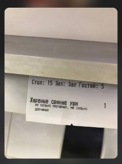 Иллюстрация 4