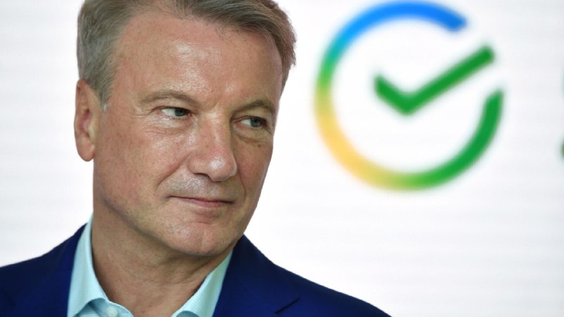 Сбер планирует приобрести 32% акций Ozon у «АФК Система»