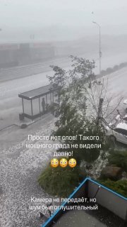 Иллюстрация 2