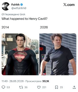 Иллюстрация 1