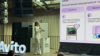 Авито запустил автокредиты для покупки машин с пробегом у частных продавцов
