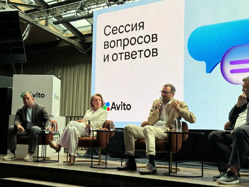 Иллюстрация 4