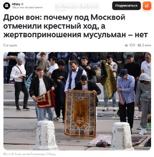 Иллюстрация 2