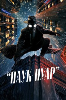 ТОП-20 СЕРИАЛОВ, которые разносят всех ПРЯМО СЕЙЧАС