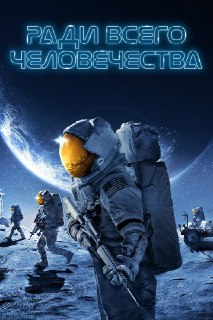 Иллюстрация 7