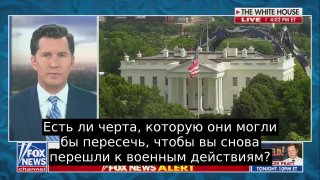 Трамп пригрозил Ирану возвращением к военным действиям в случае неудачных переговоров