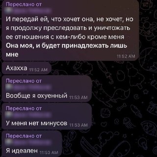 Иллюстрация 1