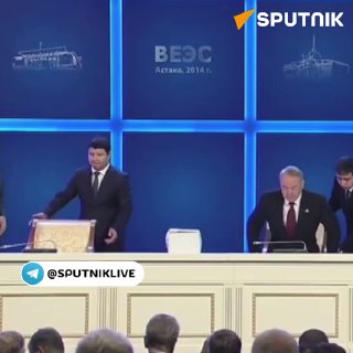 Сегодня отмечается день ЕАЭС