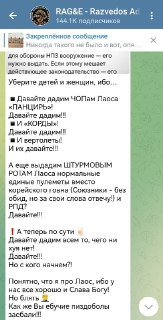 Президент РФ разрешил ЧОП использовать боевое оружие для охраны критической инфраструктуры