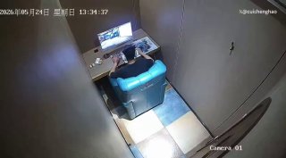 Геймер в Китае не заметил, как на него пролили кипяток