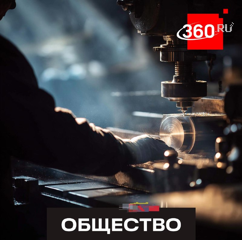 Российская молодежь выбирает рабочие специальности вместо офисной работы