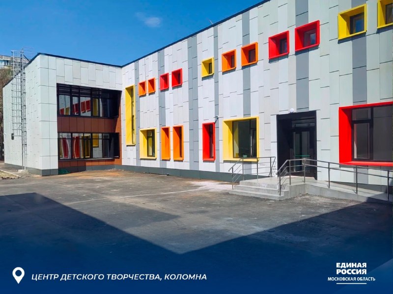 Иллюстрация 2