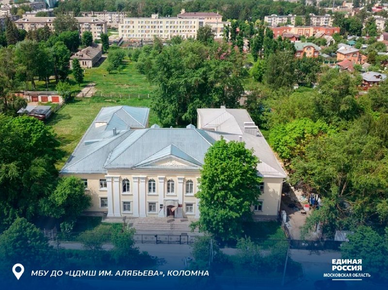 Иллюстрация 3