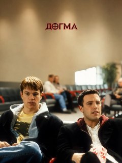 Подборка культовых чёрных комедий для просмотра