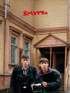 Иллюстрация 4