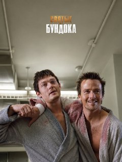 Иллюстрация 6