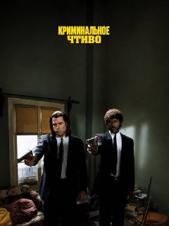 Иллюстрация 1