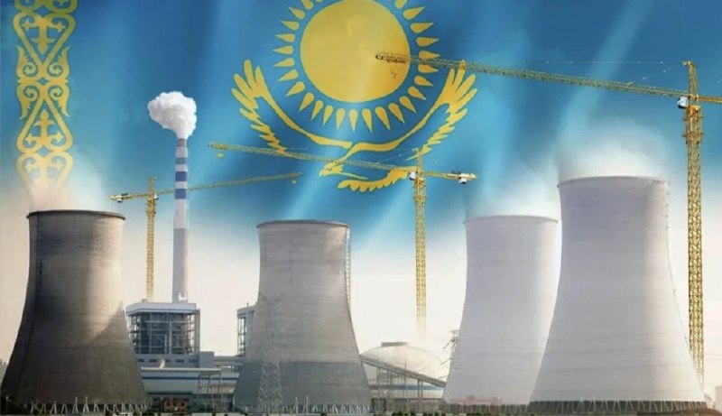 Соглашение о строительстве АЭС в Казахстане и применение новых БПЛА «Герань»