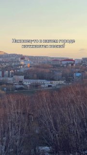 Сноубордисты на Камчатке продолжают сезон катания