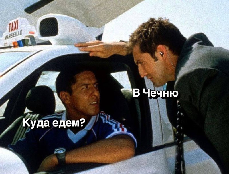 Чечня стабильно входит в топ регионов России по размеру дорожных штрафов
