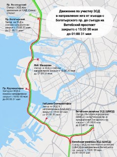 В Санкт-Петербурге 30 мая перекроют участки дорог из-за фестиваля «ЗСД Фонтанка Фест»