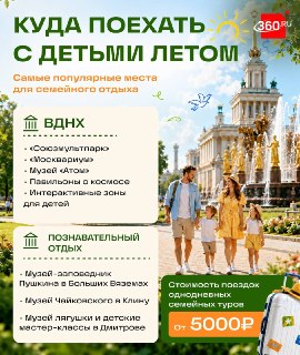 Иллюстрация 1